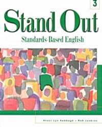 [중고] Stand Out (Paperback)