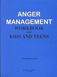 Anger Management (Paperback, Spiral)