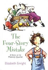 The Four-Story Mistake (Hardcover, Deckle Edge)