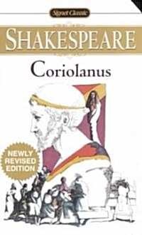 Coriolanus (Mass Market Paperback, 2, Revised)