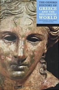 The Oxford History of Greece and the Hellenistic World (Paperback)