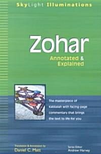 Zohar: Annotated & Explained (Paperback)
