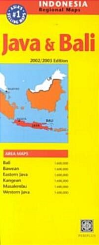 Periplus Regional Map Java & Bali 2002/2003 (Map)