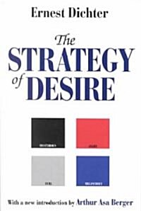 The Strategy of Desire (Paperback)