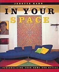 [중고] In Your Space: Personalizing Your Home and Office (Hardcover)