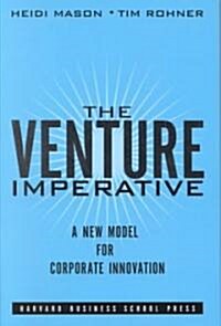 Venture Imperative (Hardcover)
