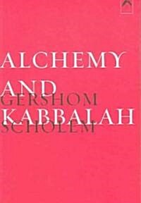 Alchemy and Kabbalah (Paperback)