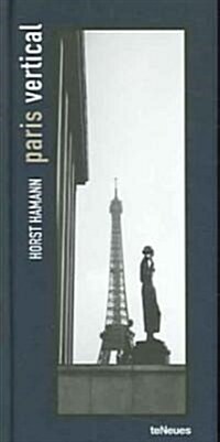 Paris Vertical (Hardcover, Portable)