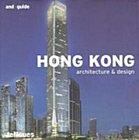 Hong Kong (Paperback, Multilingual)