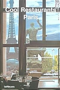 [중고] Cool Restaurants Paris (Paperback, 2nd)