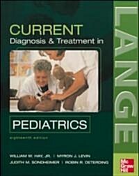 Current Pediatric Diagnosis & Treatment (Paperback, 18th)