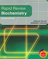 [중고] Biochemistry (Paperback, Pass Code, 2nd)