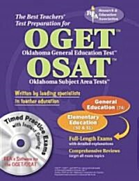 The Best Teachers Test Preparation For The OGET/OSAT (Paperback, CD-ROM)