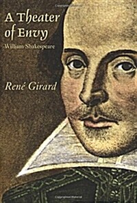 Theater of Envy: William Shakespeare (Paperback)