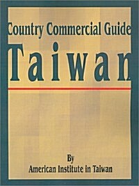 Country Commercial Guide (Paperback)
