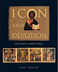 Icon and Devotion (Paperback)