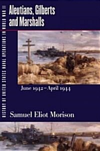 History of United States Naval Operations in World War II (Paperback, Reprint)