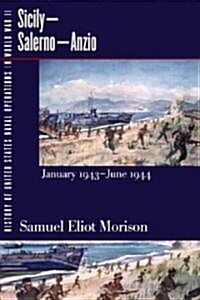 History of United States Naval Operations in World War II (Paperback, Reprint)