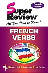 French Verbs (Paperback)
