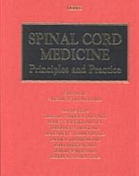 Spinal Cord Medicine (Hardcover)