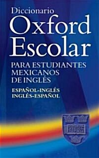 Diccionario Oxford Escolar (Paperback)