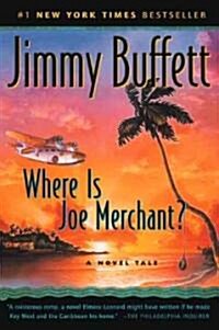 Where Is Joe Merchant? (Paperback, Reprint)