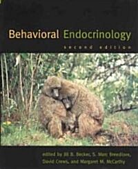 Behavioral Endocrinology (Paperback, 2)