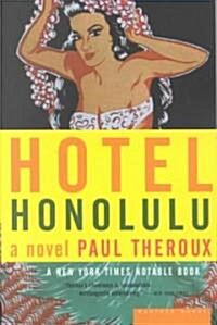 Hotel Honolulu (Paperback, Reprint)