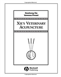 Xies Veterinary Acupuncture (Hardcover)