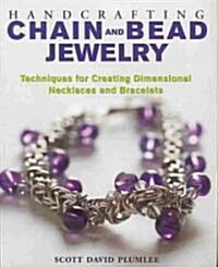 [중고] Handcrafting Chain And Bead Jewelry (Paperback)