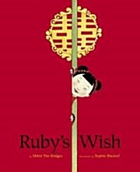 Rubys Wish (Hardcover)