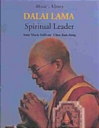 Dalai Lama (Library Binding)