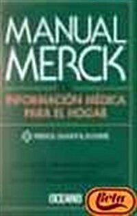 Manual Merck (Hardcover)