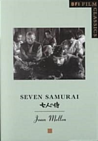 Seven Samurai (Paperback, 2002 ed.)