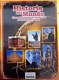 Historia Del Mundo 2005 (Hardcover, Student)