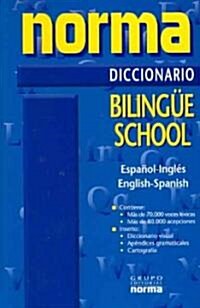 Diccionario Bilingue (Paperback, Student)