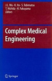 Complex Medical Engineering (Hardcover)