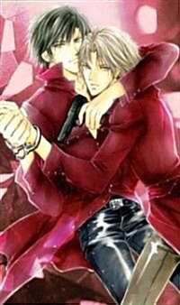 Yellow Volume 4 (Yaoi) (Paperback)