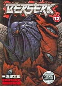 Berserk Volume 12 (Paperback)