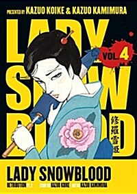 Lady Snowblood Volume 4: Retribution Part 2 (Paperback)