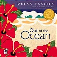 [중고] Out of the Ocean (Paperback, Reprint)