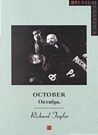 October (Paperback)