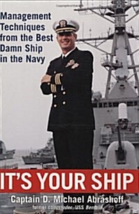 Its Your Ship (Hardcover)