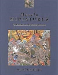 Mostly Miniatures (Paperback)