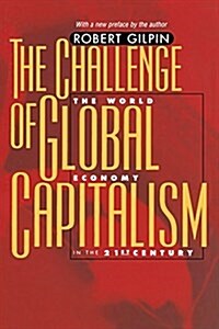 [중고] The Challenge of Global Capitalism