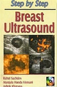 Step by Step Breast Ultrasound (Paperback, 1st, Mini)