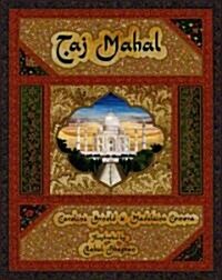 Taj Mahal (Library Binding)