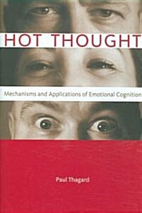 Hot Thought (Hardcover, 1st)