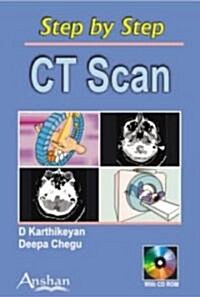 Step by Step CT Scan [With Mini CDROM] (Paperback)