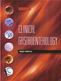 Clinical Gastroenterology (Hardcover)
